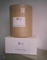 偉賽食品鐳射系列材料 品牌廠家、價(jià)格與報(bào)價(jià)綜合解析