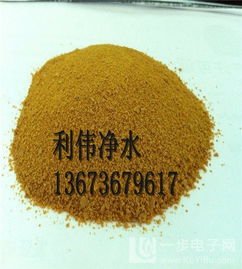 污水處理廠與油墨廠中聚合氯化鋁的應(yīng)用及特種油墨的協(xié)同處理