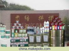 紹興富韓涂料 特種油墨領域的品質制造商